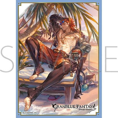 『Granblue Fantasy グランブルーファンタジー』きゃらスリーブコレクション マットシリーズ ラガッツォ(No.MT2127)
